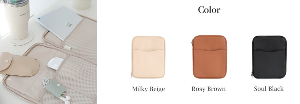 커먼누보 누보백 내부 수납 구성 및 컬러 라인업(밀키베이지, 로지브라운, 소울블랙) 졸업 입학 선물