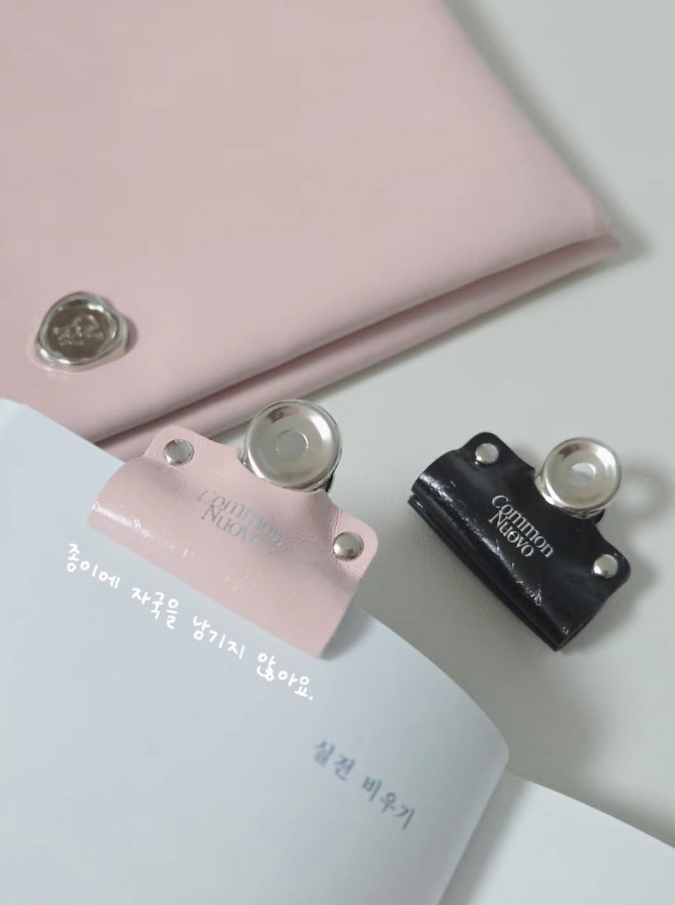 북클립으로 활용할 수 있는 맥클립